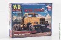 Сборная модель КРАЗ-258Б1 cедельный тягач (1/43 AVD) Скоро! Предзаказ!