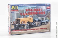 Сборная модель КРАЗ-258Б1 с полуприцепом ЧМЗАП-5523 (AVD 1/43) Скоро! Предзаказ!