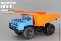 БЕЛАЗ-7523 карьерный самосвал, синий/оранжевый, НАП 1:43
