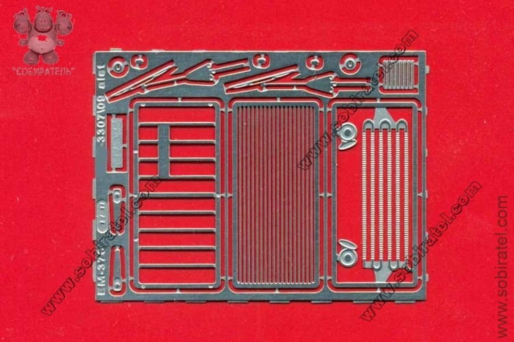EM-376 фототравление. Ранняя решетка на 3307\3309 от АИст