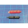 XRF-002 Фонарь ФП-130 трехсекционный красный, 1шт. (1/43) XRF-002 Фонарь ФП-130 трехсекционный красный, 1шт. (1/43)