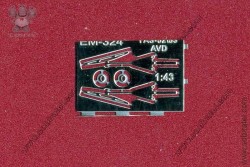 EM-324 фототравление. Набор стеклоочистители 3D для Горький 52 / 53 (AVD)