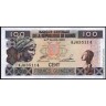 Гвинея 1998, 100 франков.
