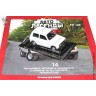 Автолегенды №120 Ижевский 14