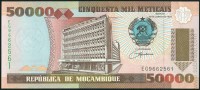 Мозамбик 1993, 50000 метикал. 