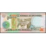 Мозамбик 1993, 50000 метикал. Мозамбик 1993, 50000 метикал.