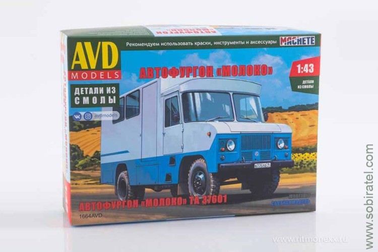сборная модель ТА-37601 автофургон молоко (AVD 1:43)