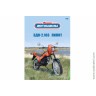 Наши мотоциклы №76 ЗДК 2.103 пилот (Modimio 1/24)