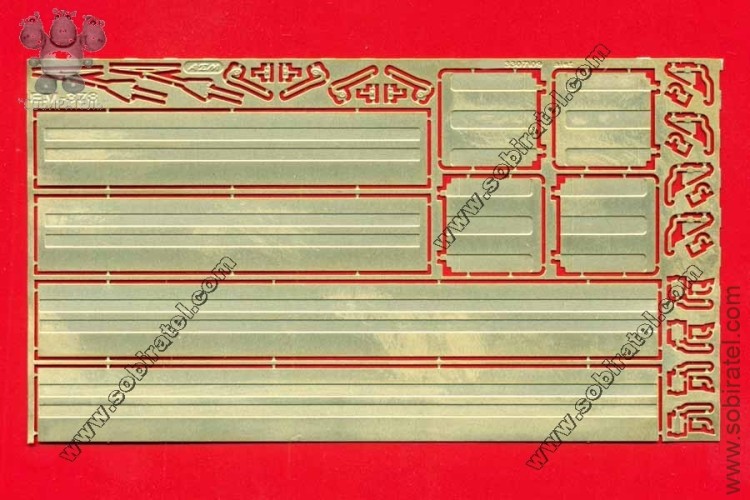 EM-378 фототравление. Внутренний борт на 3307\3309 от АИст