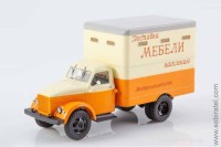 Т-246 (51) доставка мебели (АИСТ 1/43)
