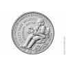 американские женщины выпуск №19 (2025) Стейси Парк Милберн