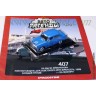 Автолегенды №1 Московский 407