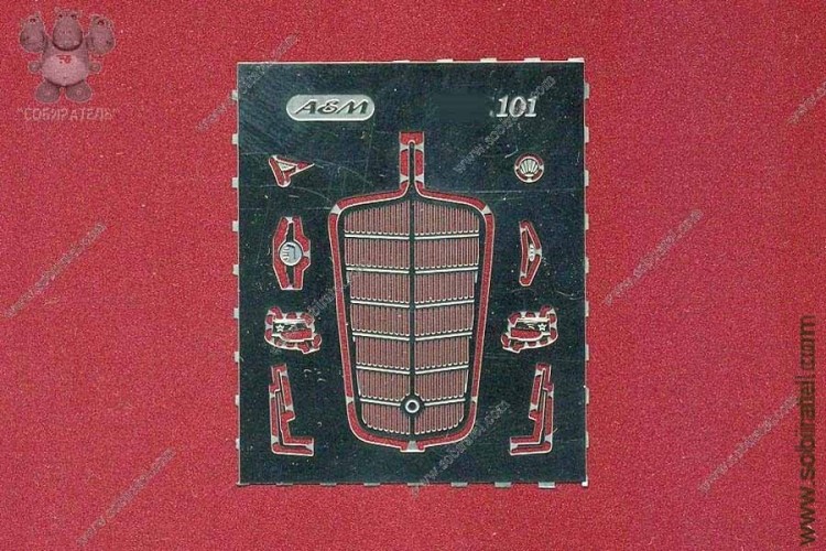 EM-012 фототравление. Набор для доработки Сталинский 101 / 102, вар. 1