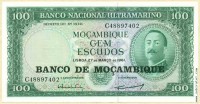 Мозамбик 1961 (1976), 100 эскудо.