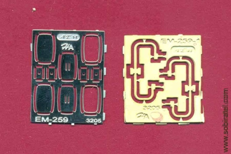 EM-259 фототравление. Зеркала для Павловский 3205 (серия Наши Автобусы)