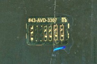 43-AVD-3307 набор эмблем для моделей Горький/Садко 3307/08/09