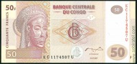 Конго 2007, 50 франков