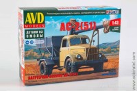 сборная модель АС-2 (51) загрузчик сеялок (AVD 1/43)