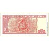 Куба 2004, 3 песо с Че Гевара.