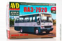 Сборная модель Автобус Павловский 7920 (AVD 1:43)