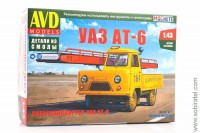 Сборная модель Автотранспортер УАЗ АТ-6 (AVD 1:43)
