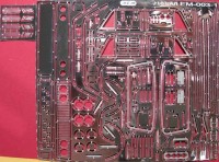 EM-003-1 фототравление. Полный набор для доработки модели 2103.