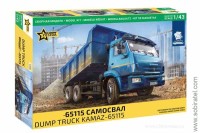 Сборная модель Самосвал 65115 (Звезда 1:43)