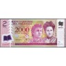 Парагвай 2023, 2000 гуарани. Парагвай 2023, 2000 гуарани.