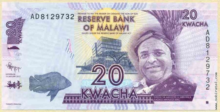 Малави 2012, 20 квача.