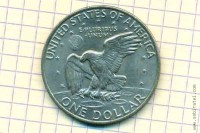 1 доллар США (Орёл на Луне).