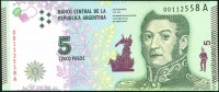 Аргентина 2015, 5 песо