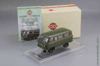Советский автомобиль тип 450A, Медицинская Помощь МО СССР - 1962 г. (интерьер армейский - 4 носилок) (DiP 1:43)