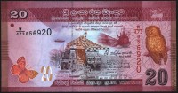 Шри Ланка 2016, 20 рупий.