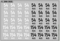 DKM0622 Набор декалей Дублирующие знаки России - регион 54, 154 - Новосибирская область (100x70 мм)