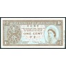 Гонконг 1971, 1 цент