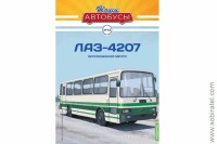 Наши Автобусы № 72 ЛАЗ-4207. Скоро! Предзаказ!