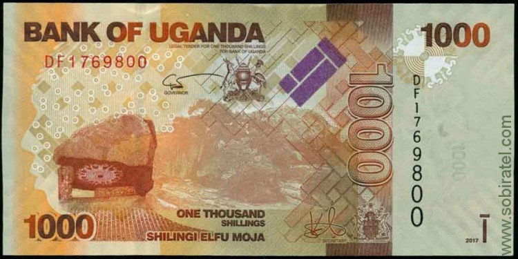 Уганда 2017, 1000 шиллингов