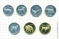 Нагорный Карабах. Набор 7 монет