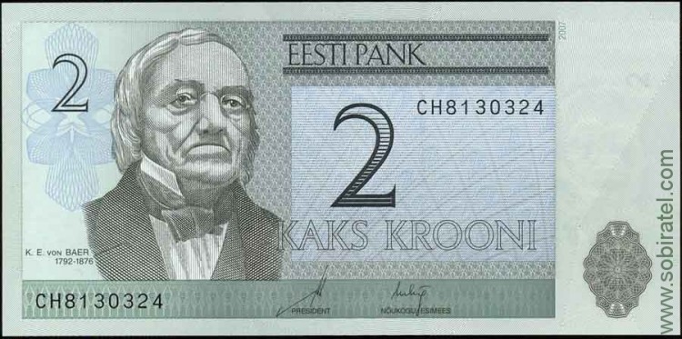 Эстония 2007, 2 кроны