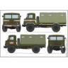 DKM1242 Набор декалей для техники ВС ГСВГ/ЗГВ на базе 66-ых (100x70 мм)