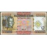 Гвинея 2010, 1000 франков.
