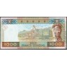 Гвинея 2010, 1000 франков.