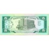 Либерия 1989, 5 долларов.