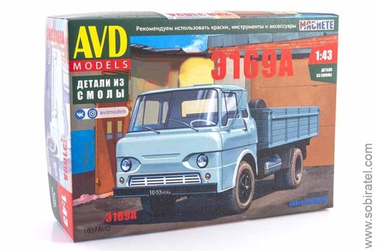 сборная модель Э169А (AVD 1:43)