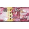 Кения 2019, 50 шиллингов. Кения 2019, 50 шиллингов.