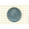50 центов 1925г США (Лексингтон Конкорд)