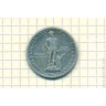 50 центов 1925г США (Лексингтон Конкорд)