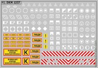 DKM1237 Набор декалей для техники ВС РФ (тактические обозначения, предупреждающие таблички), вариант 2 (100x70 мм) 