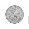 американские женщины выпуск №18 (2025) Вера Рубин