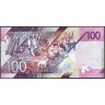 Кения 2019, 100 шиллингов. Кения 2019, 100 шиллингов.